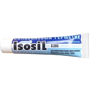 Isosil S205, 40 мл.