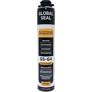 GlobalSeal GS64 750 мл