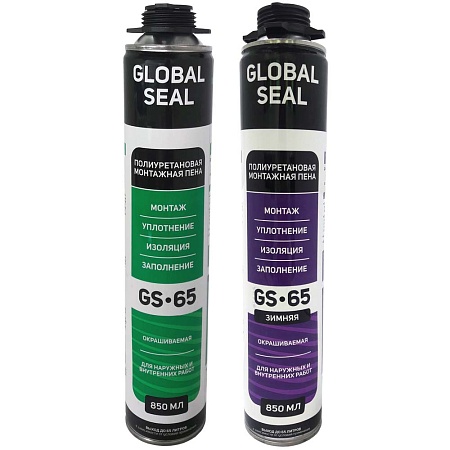 Global Seal GS65, 850 мл.