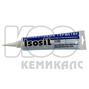 Isosil S205, 115 мл.