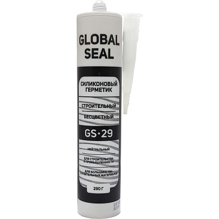 Global seal GS 29, 290 гр